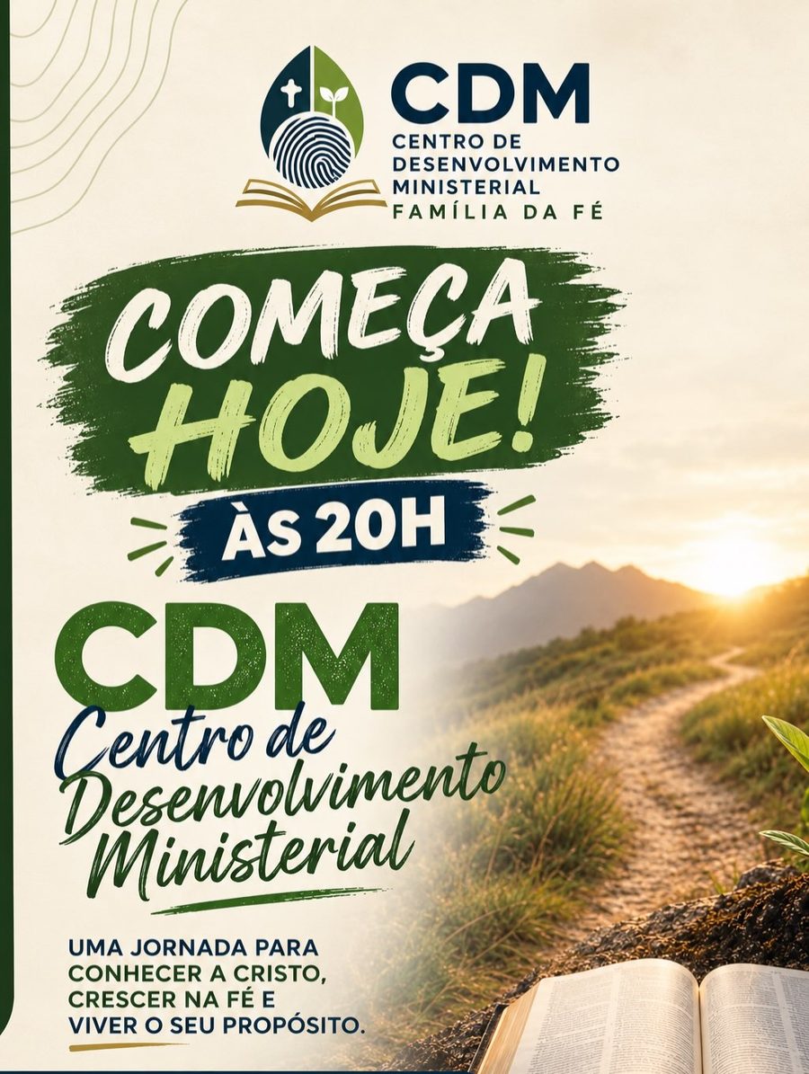 CDM